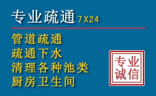 宁晋搬家公司提示：夏季高温季节长途搬家的6大常识
